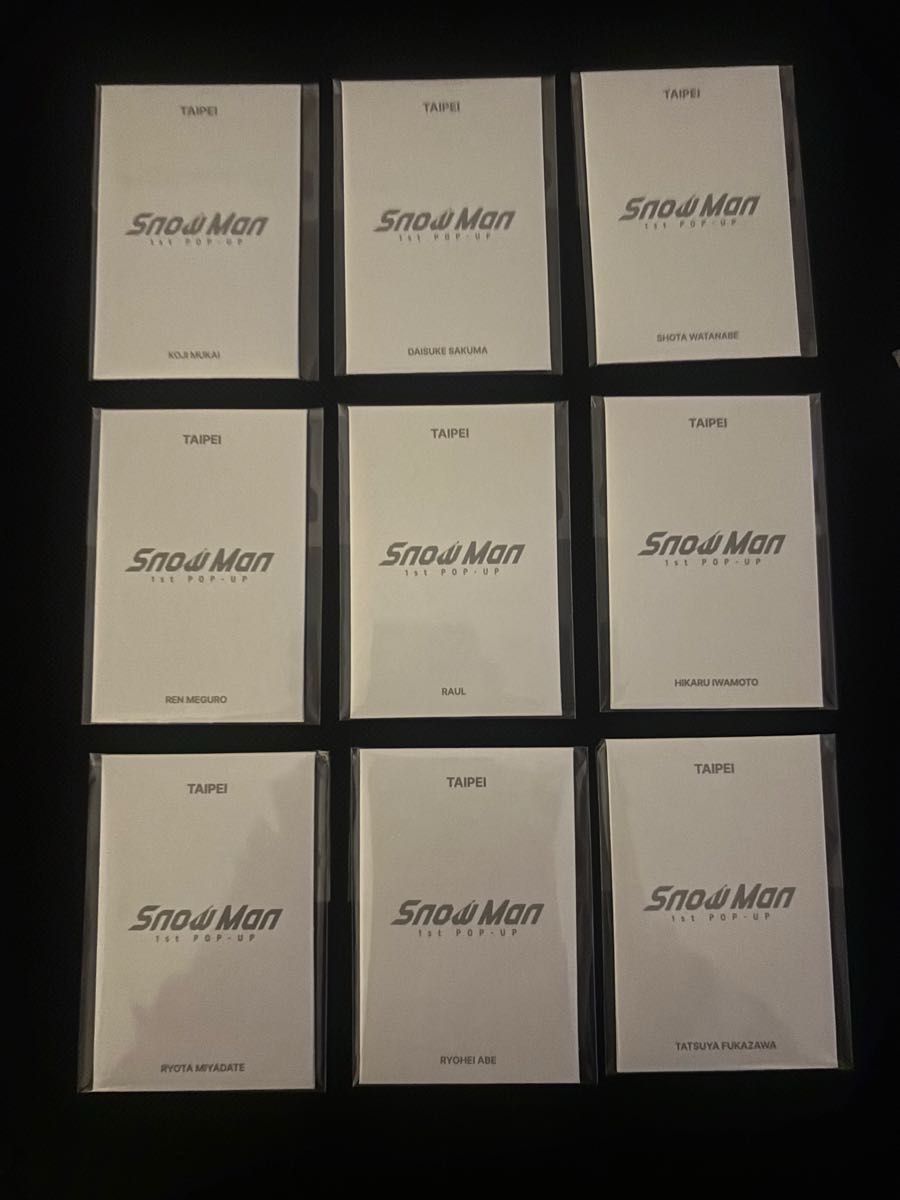 Man popup 台北 フォトカードA.C 9人コンプリートセット SnowMan popup