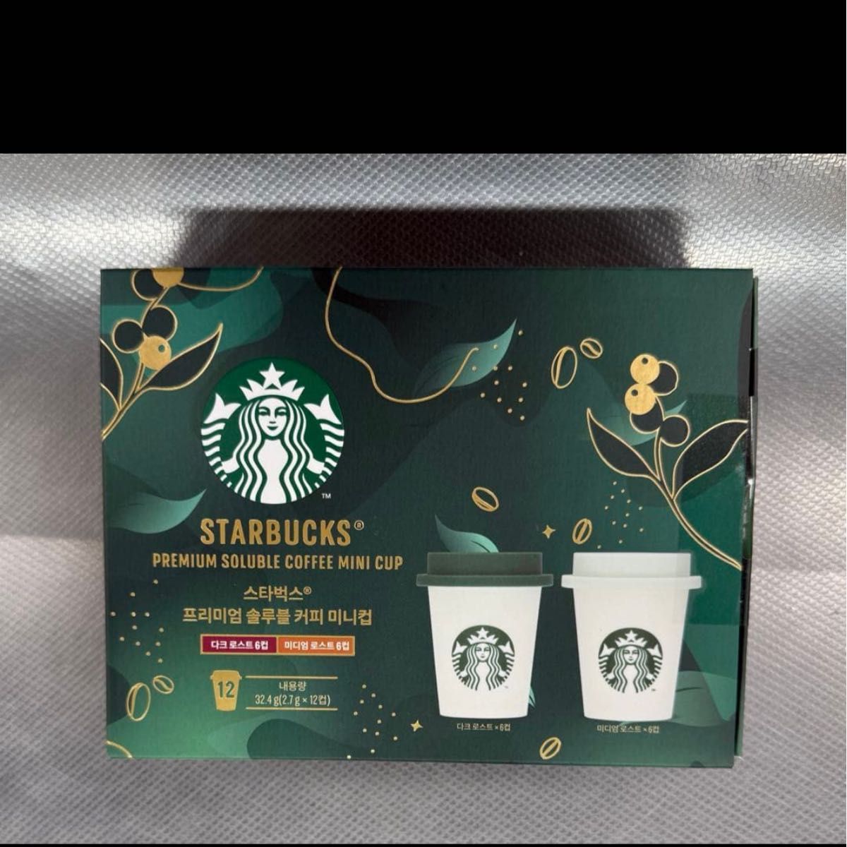 韓国 スターバックスアメリカーノ ミニカップ コーヒー12個入り 新品