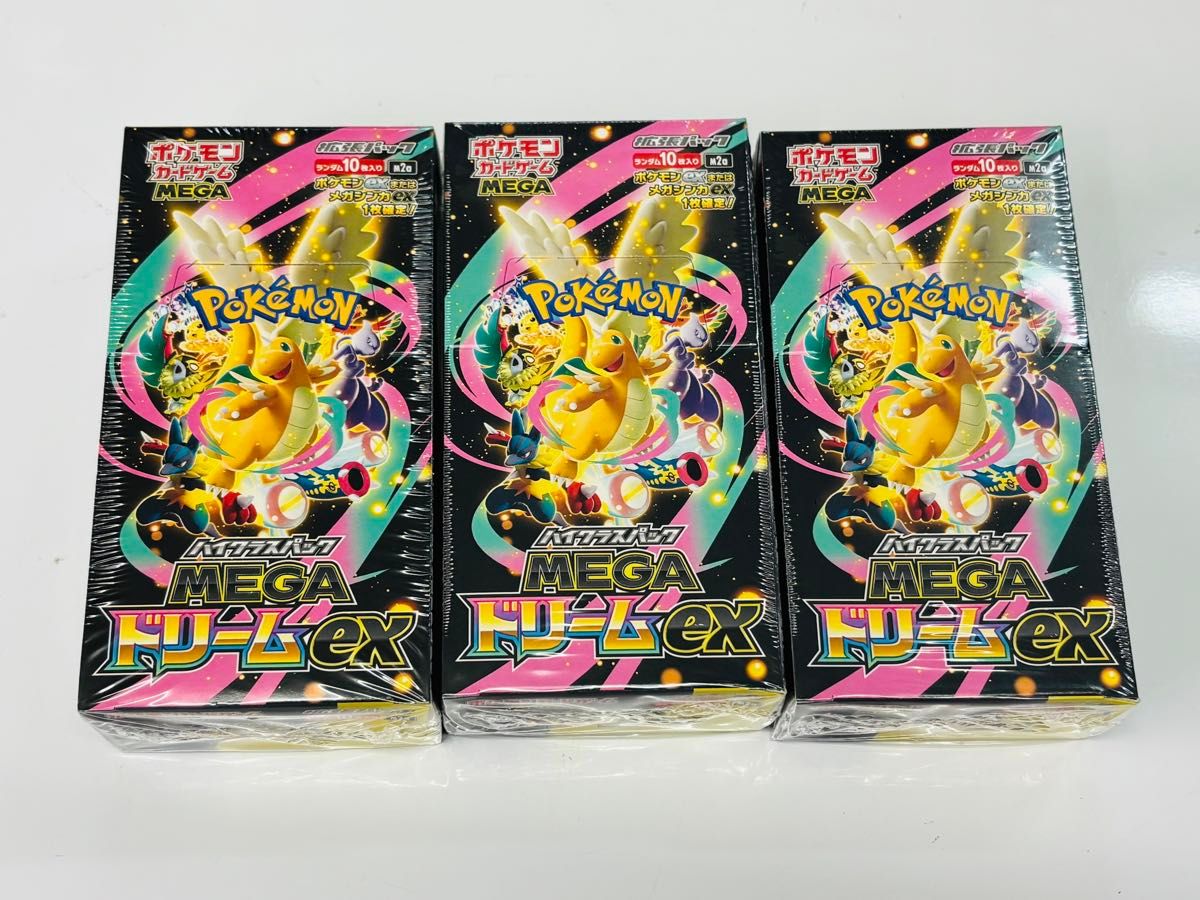 ポケモンカード ポケカ MEGAドリームex シュリンク付き未開封box 3box