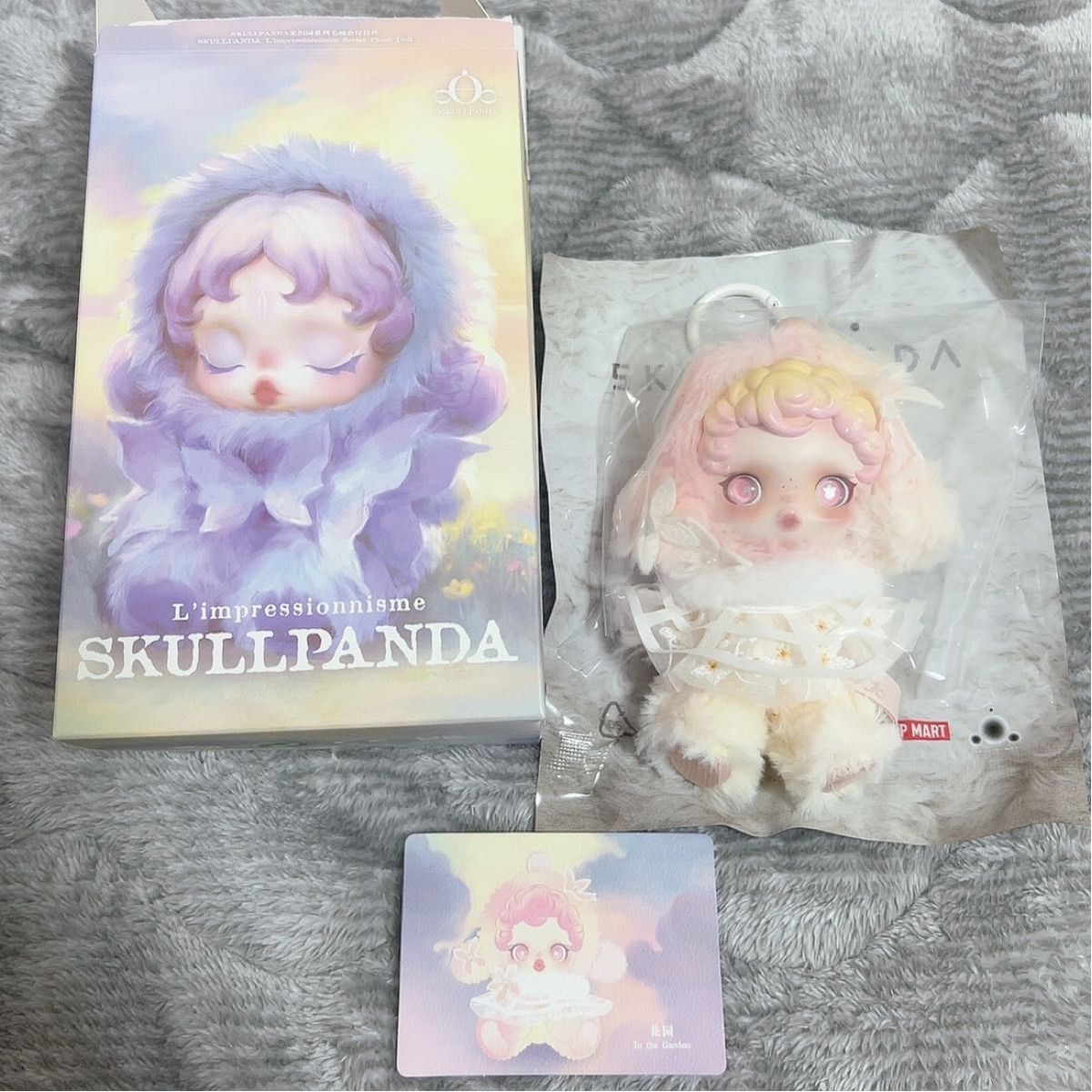 ポップマート スカルパンダ L'impressionnisme シリーズ シークレット