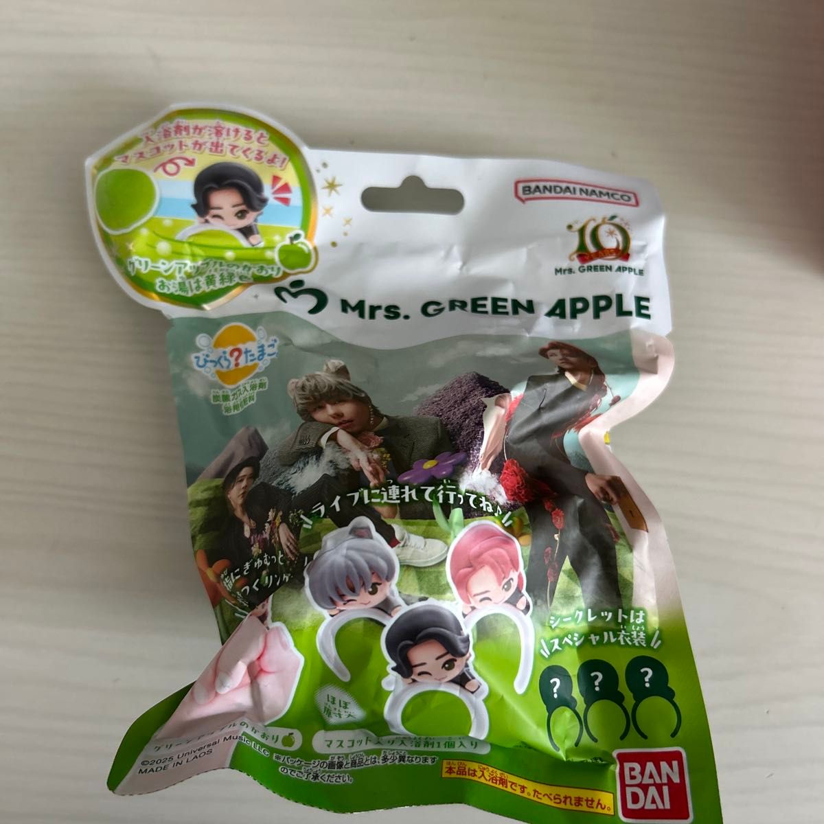 Mrs. Green Apple バスボム9個セットびっくらたまご びっくらたまご