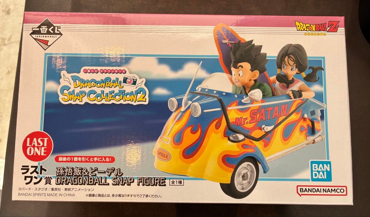 一番くじ ドラゴンボール フィギュア ラストワン賞 孫悟飯 ビーデル