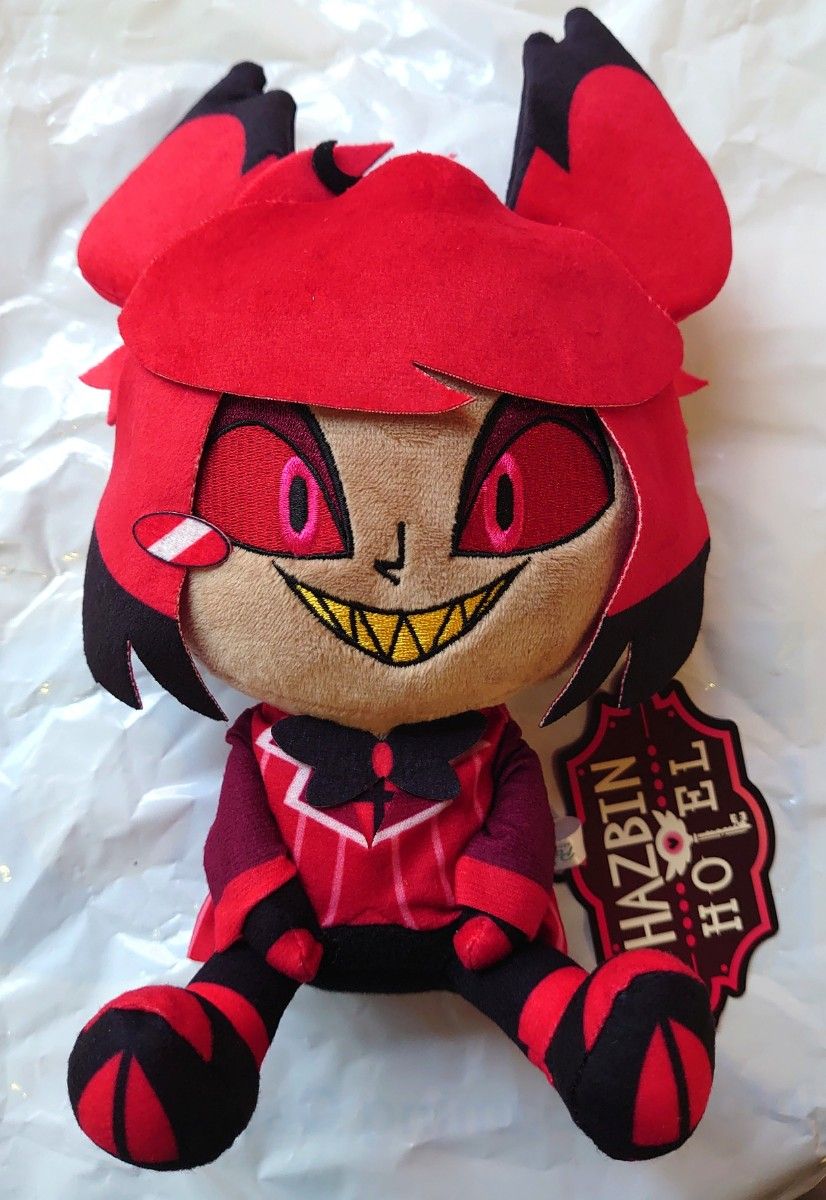 ハズビンホテル ラウンドワン おすわりぬいぐるみ アラスター 3体