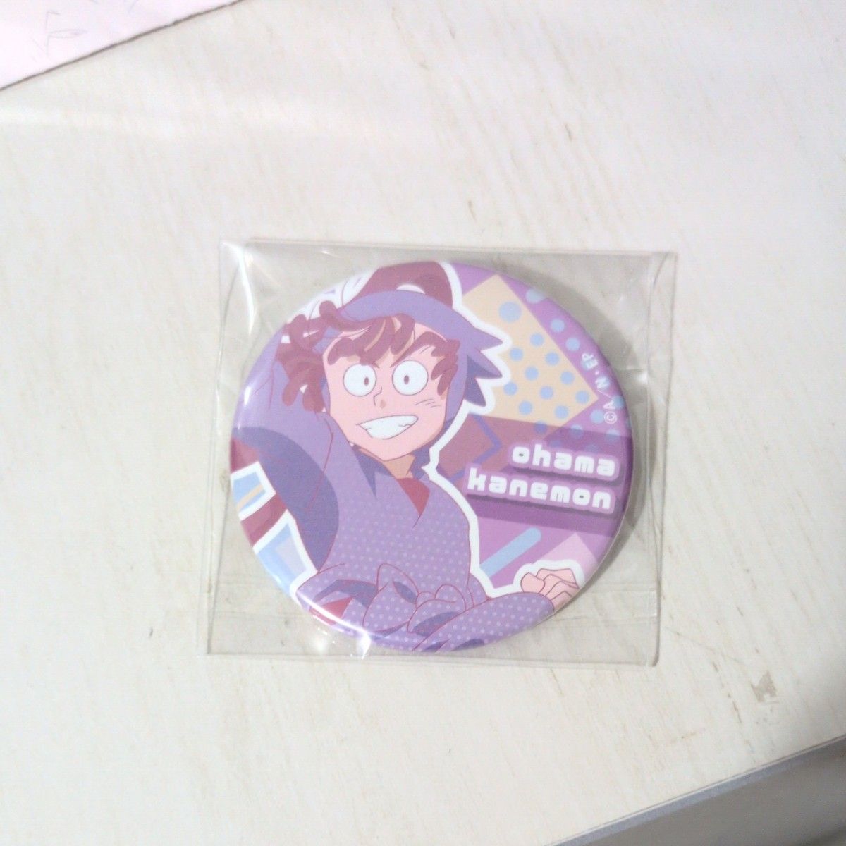 忍たま乱太郎 尾浜勘右衛門 缶バッジ まとめ売り Amazon.co.jp: 忍たま