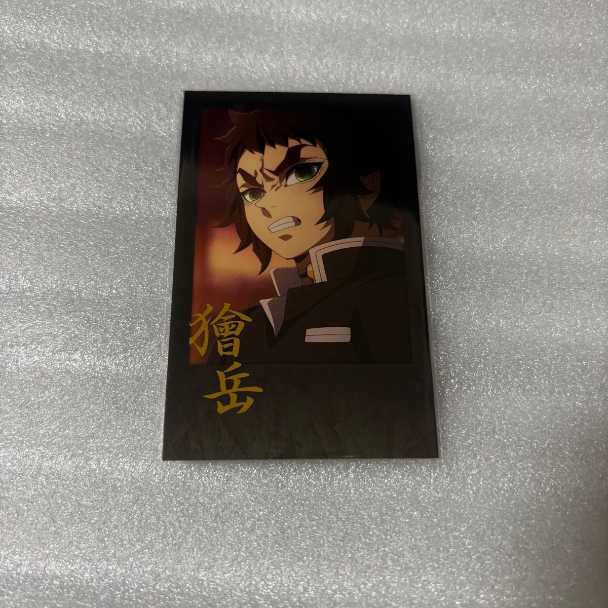 鬼滅の刃 お楽しみくじ 獪岳 チェキ風ブロマイド ufotable dining