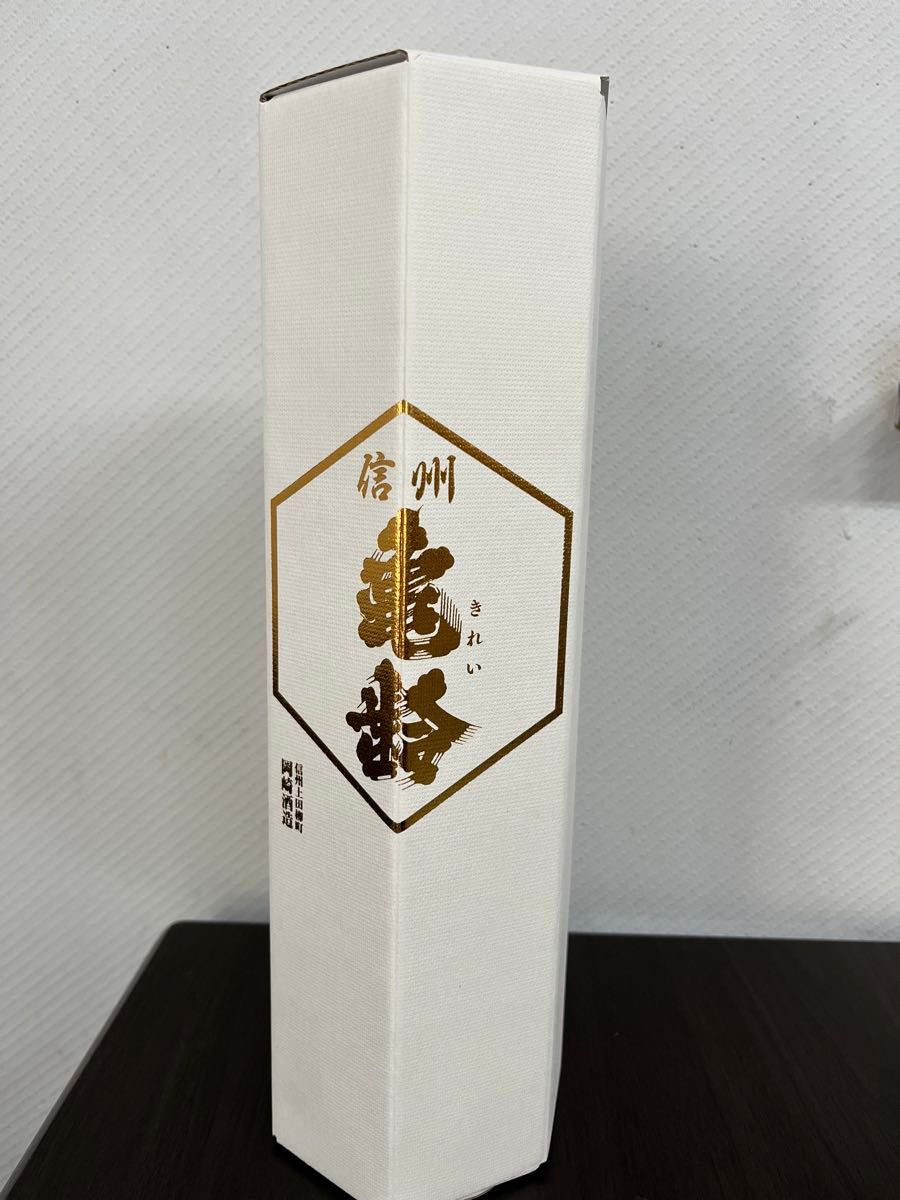 信州亀齢 ヘキサゴン Hexagon 720ml 日本酒 2025年｜Yahoo!フリマ（旧