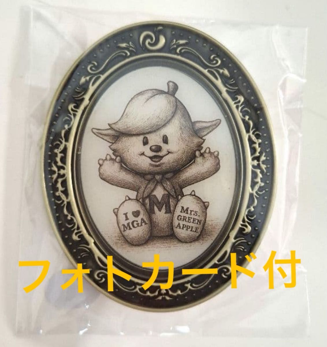 Mrs GREEN APPLE ミセス バベルの塔 FCくじ メメルピンズ レア