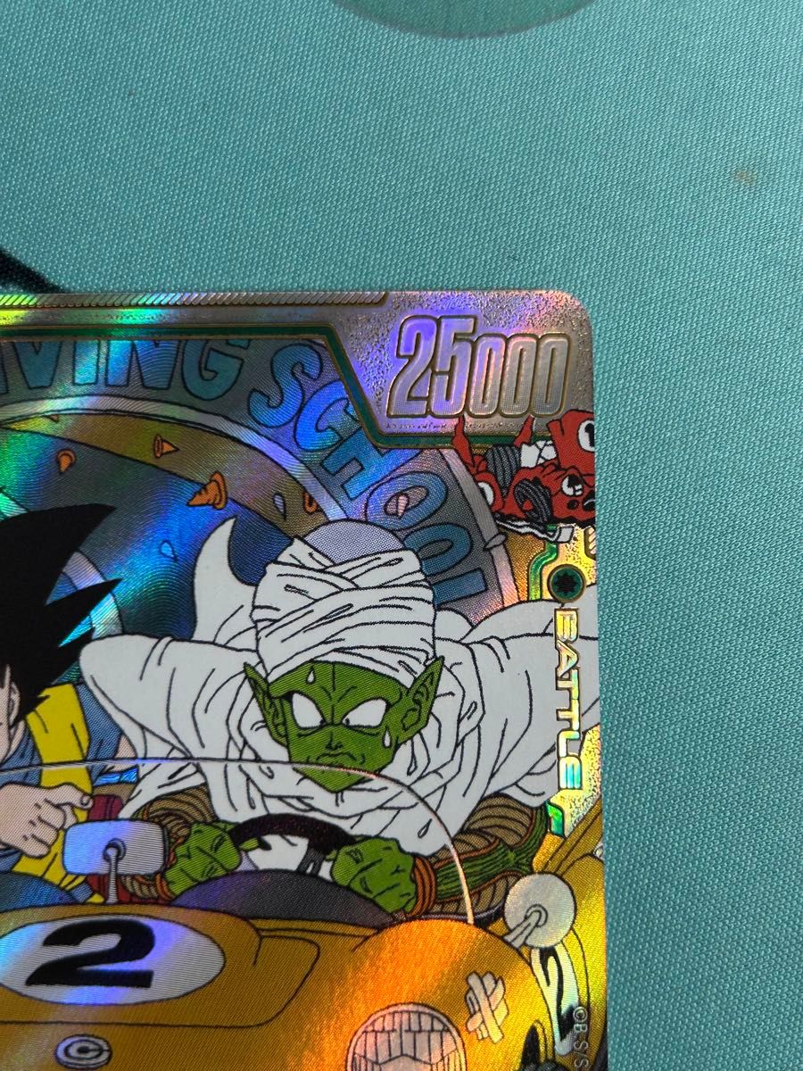 ドラゴンボールフュージョンワールド ピッコロSR ウルトラパラレル