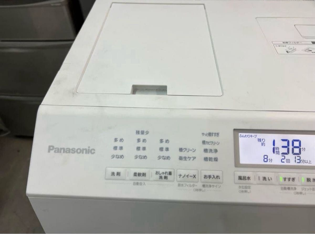 高年式】2022年式 12kg/6kg Panasonic ドラム式洗濯機 NA-SLX12A