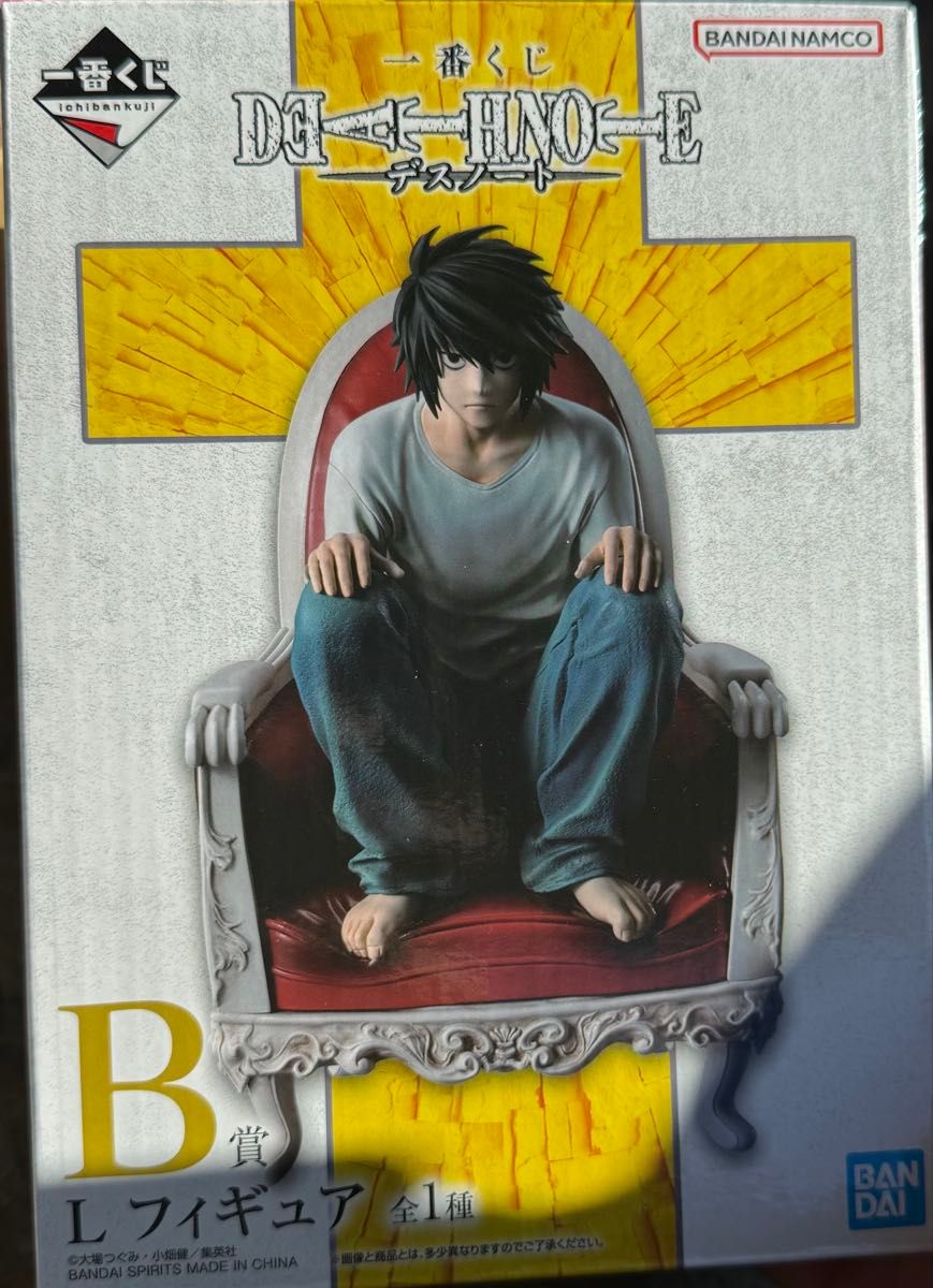 一番くじ デスノート DEATH NOTE B賞 L フィギュア 新品未開封｜Yahoo