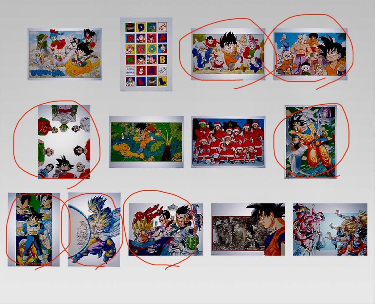 一番くじ ドラゴンボール 40th C賞 H賞 ビジュアルボード イラスト