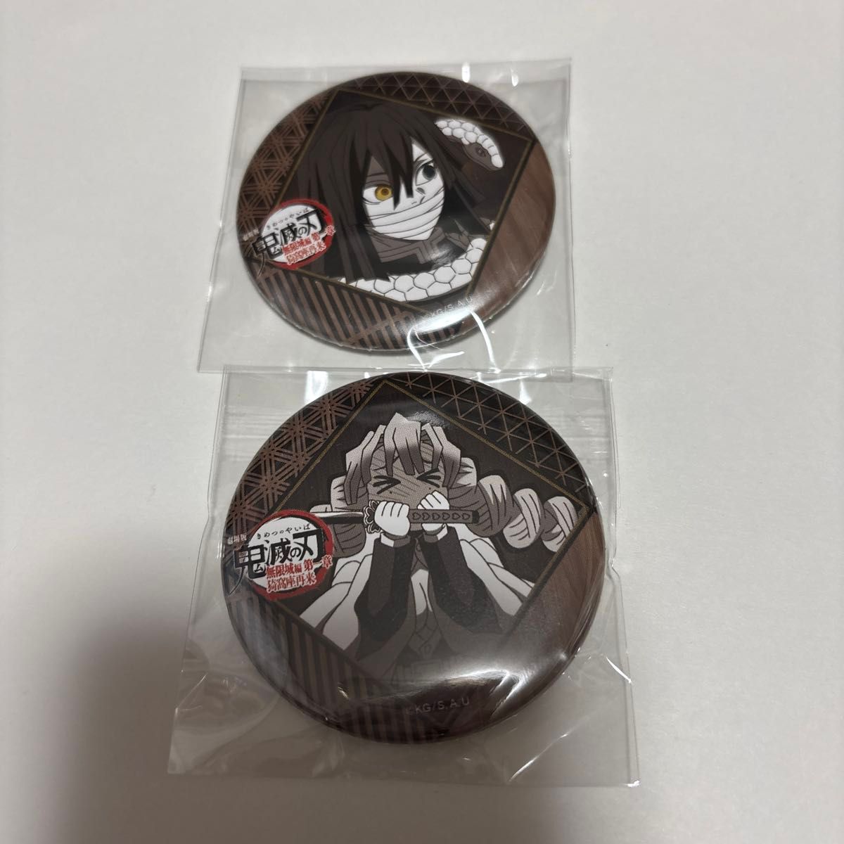 伊黒小芭内 缶バッジ ダイニング お楽しみくじ ufotable dining 鬼滅の