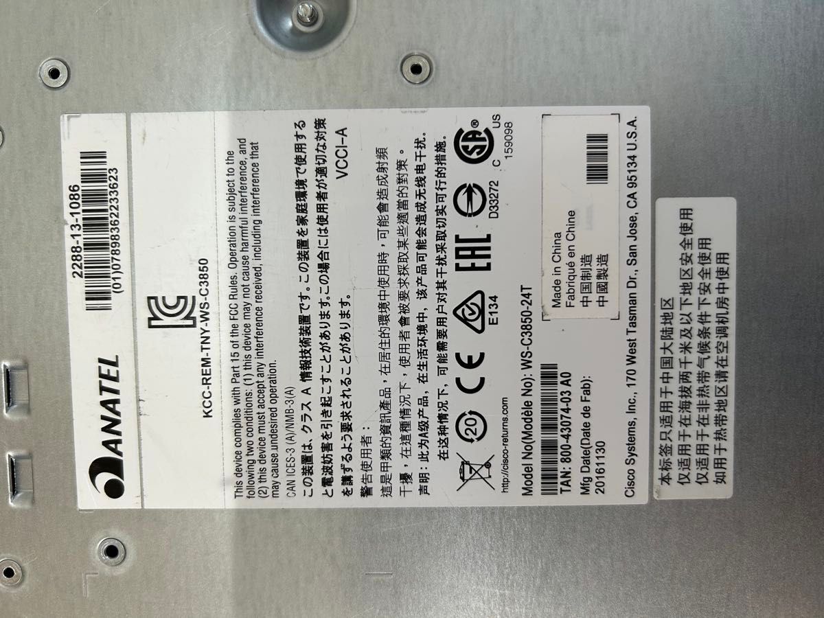 CCNA CCNP】2台スタッキングセットCisco L3スイッチ3850｜Yahoo!フリマ