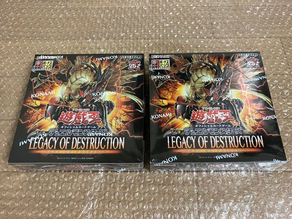 ドラゴンストーム シュリンク付き未開封BOX ドラゴンストーム