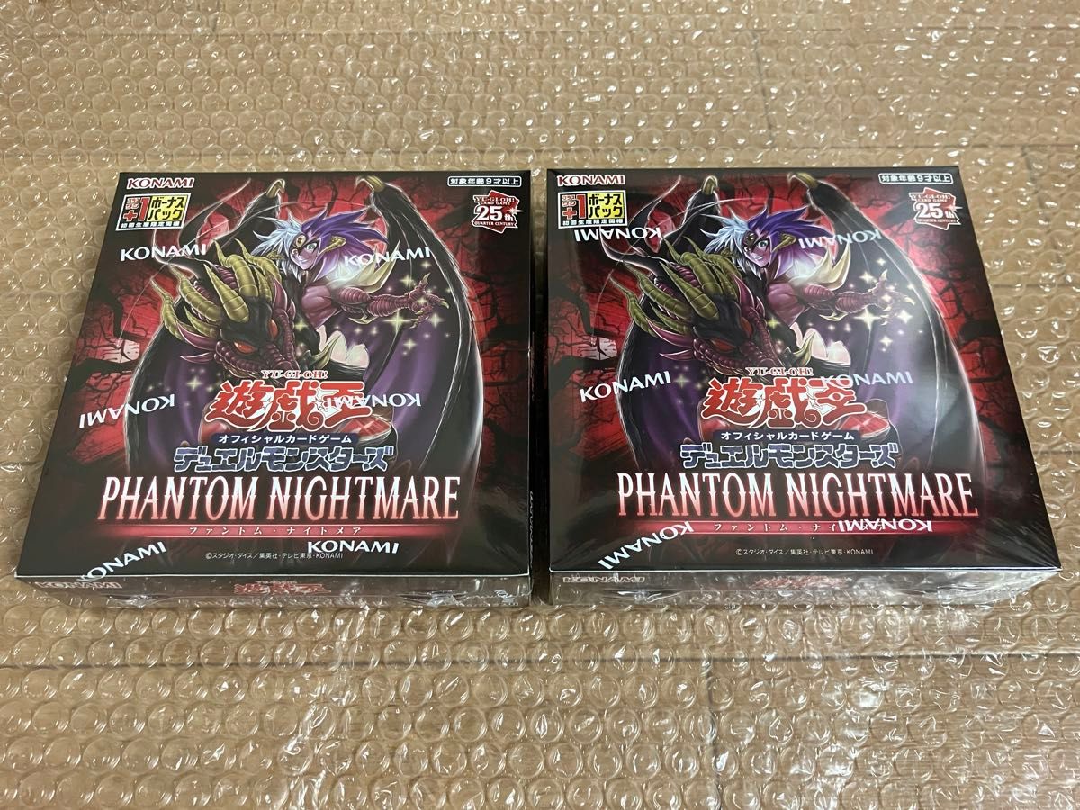 遊戯王 ファントムナイトメア6box シュリンク付き Amazon.co.jp