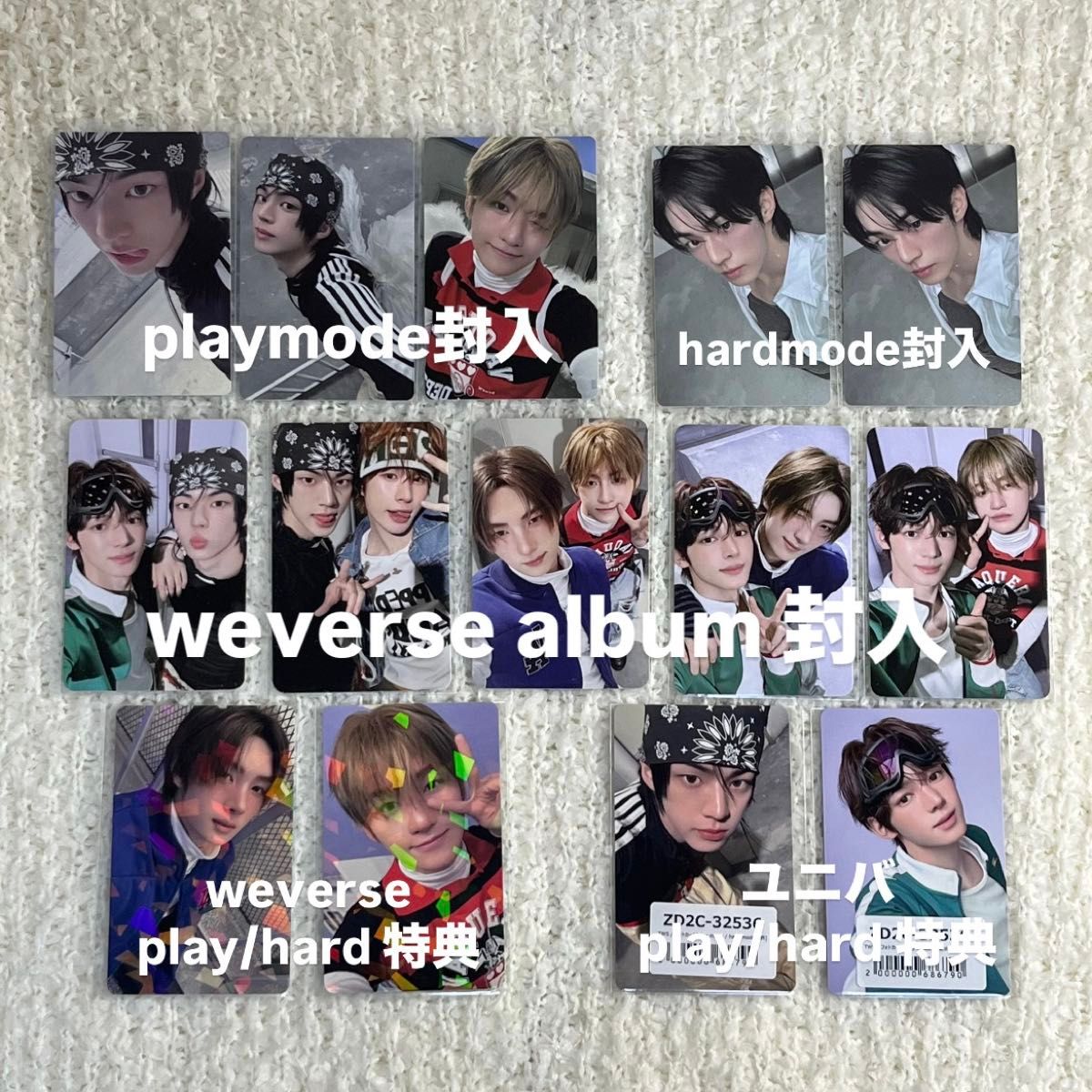 TWS TRY WITH US シニュ サイン TWS TRY WITH US 直筆サイン入り生写真