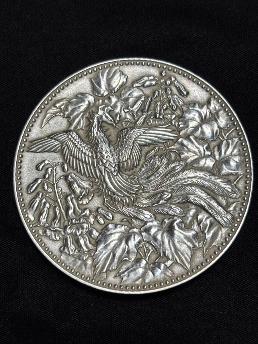 500円白銅貨幣発行記念 1982年銀貨 純銀 126g 500円白銅貨幣発行記念