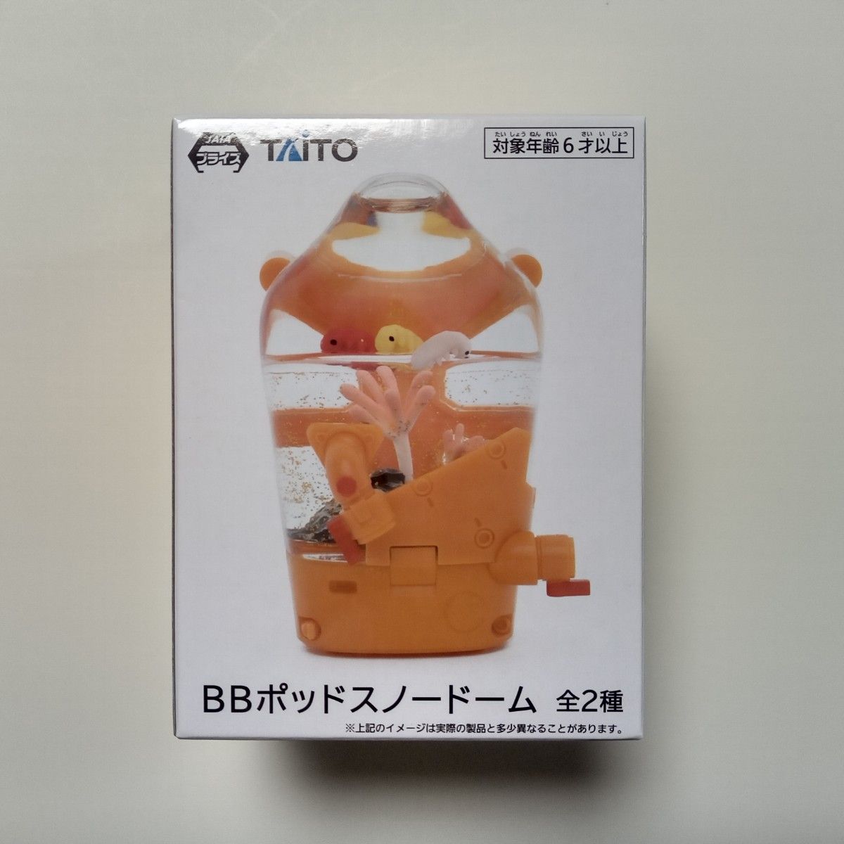 デス・ストランディング2 BBポッドスノードーム｜Yahoo!フリマ（旧