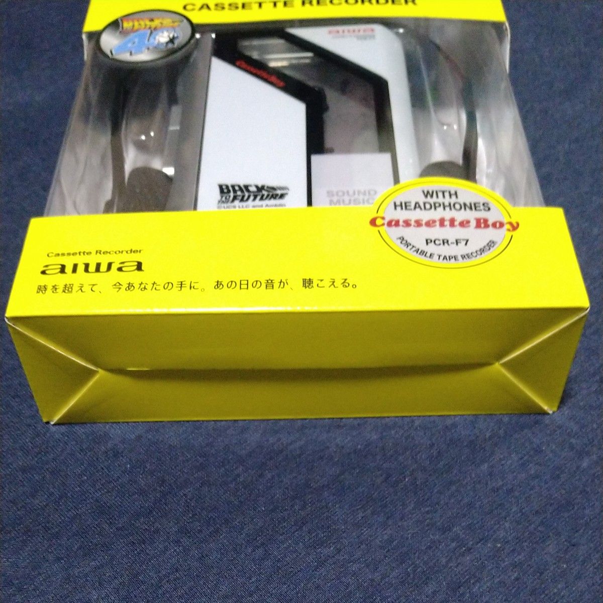 バック トゥ ザ フューチャー ポータブルカセットプレーヤー ドンキ