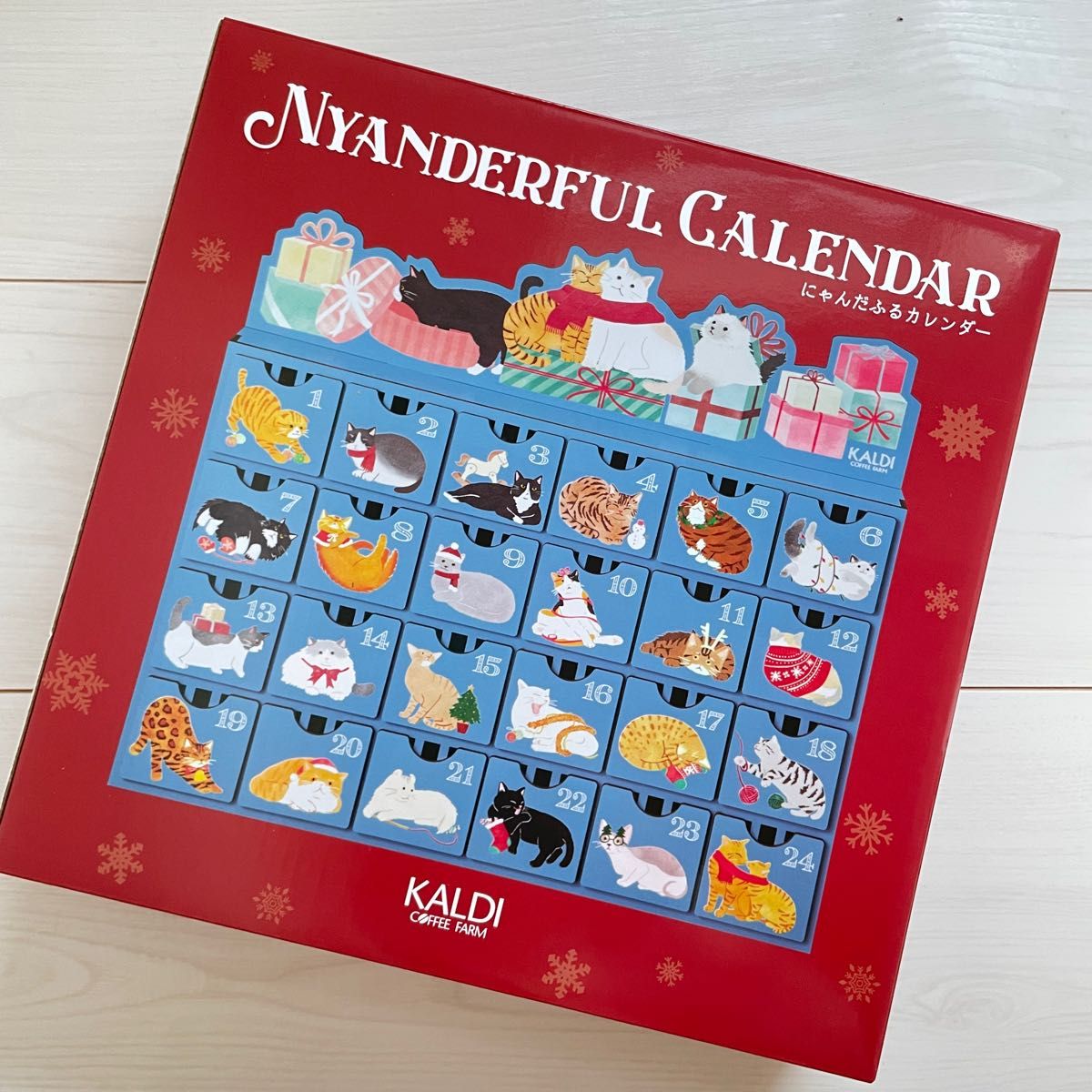 KALDI にゃんだふるカレンダー NYANDERFUL CALENDAR アドベント