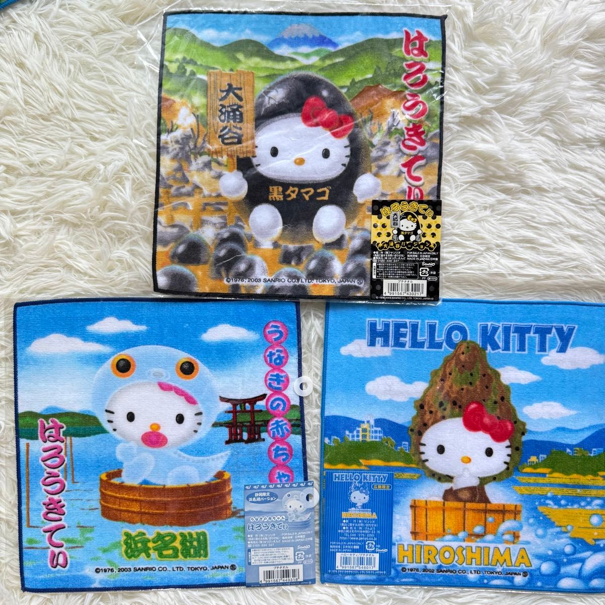ハローキティ ご当地タオル 9枚セット プチタオル 未使用 ご当地キティ