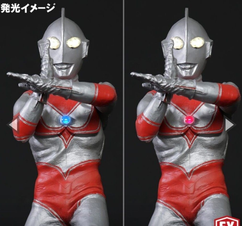 新品未開封 大怪獣シリーズ 帰ってきたウルトラマン リニューアルver