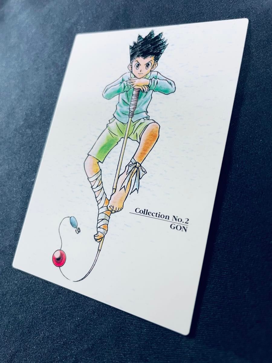 128 GON 初版 ゴン ハンターハンター カードダスマスターズ HUNTER