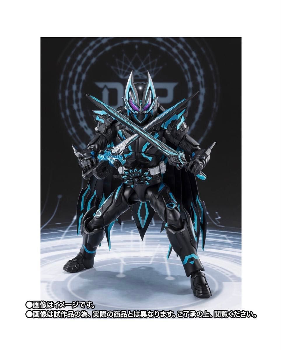 S H Figuarts 仮面ライダーXギーツ Figuarts 仮面ライダー