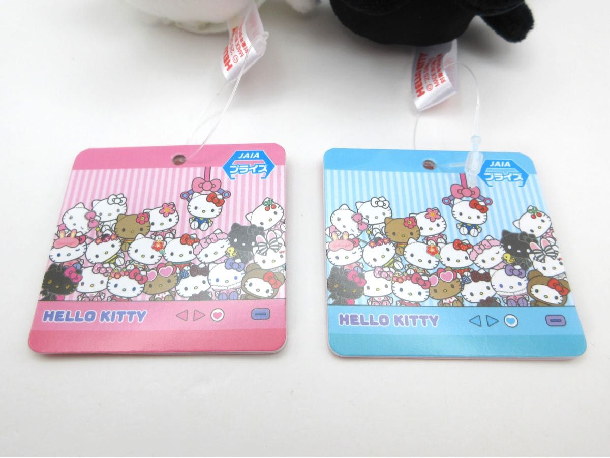 SANRIO サンリオ ハローキティ Myハローキティマスコット 2種セット
