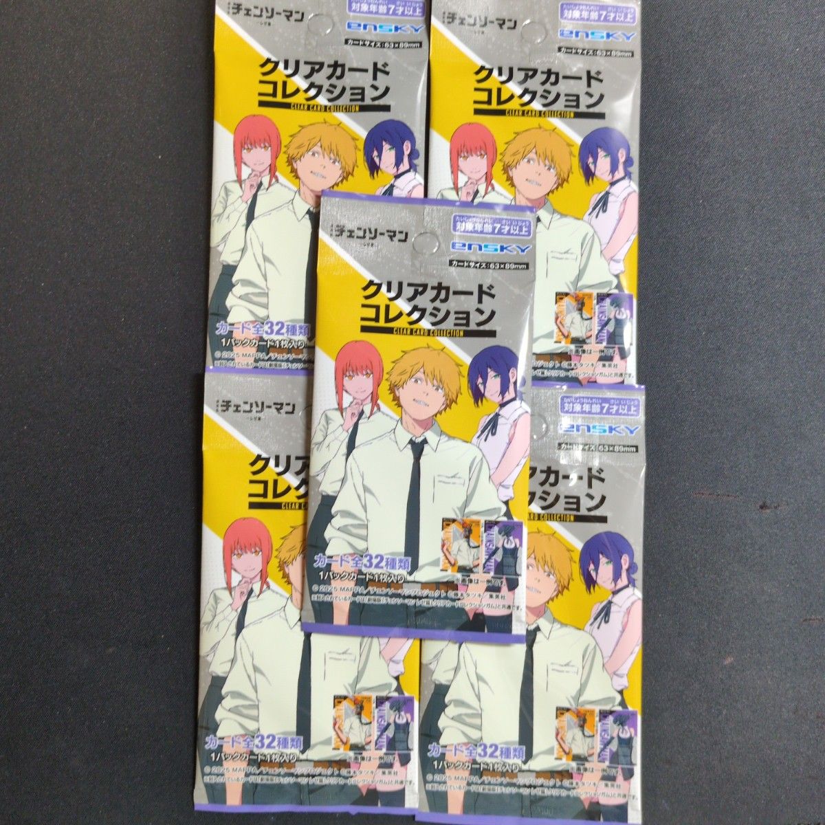 チェンソーマン レゼ篇 クリアカード コレクション 未開封 5パック