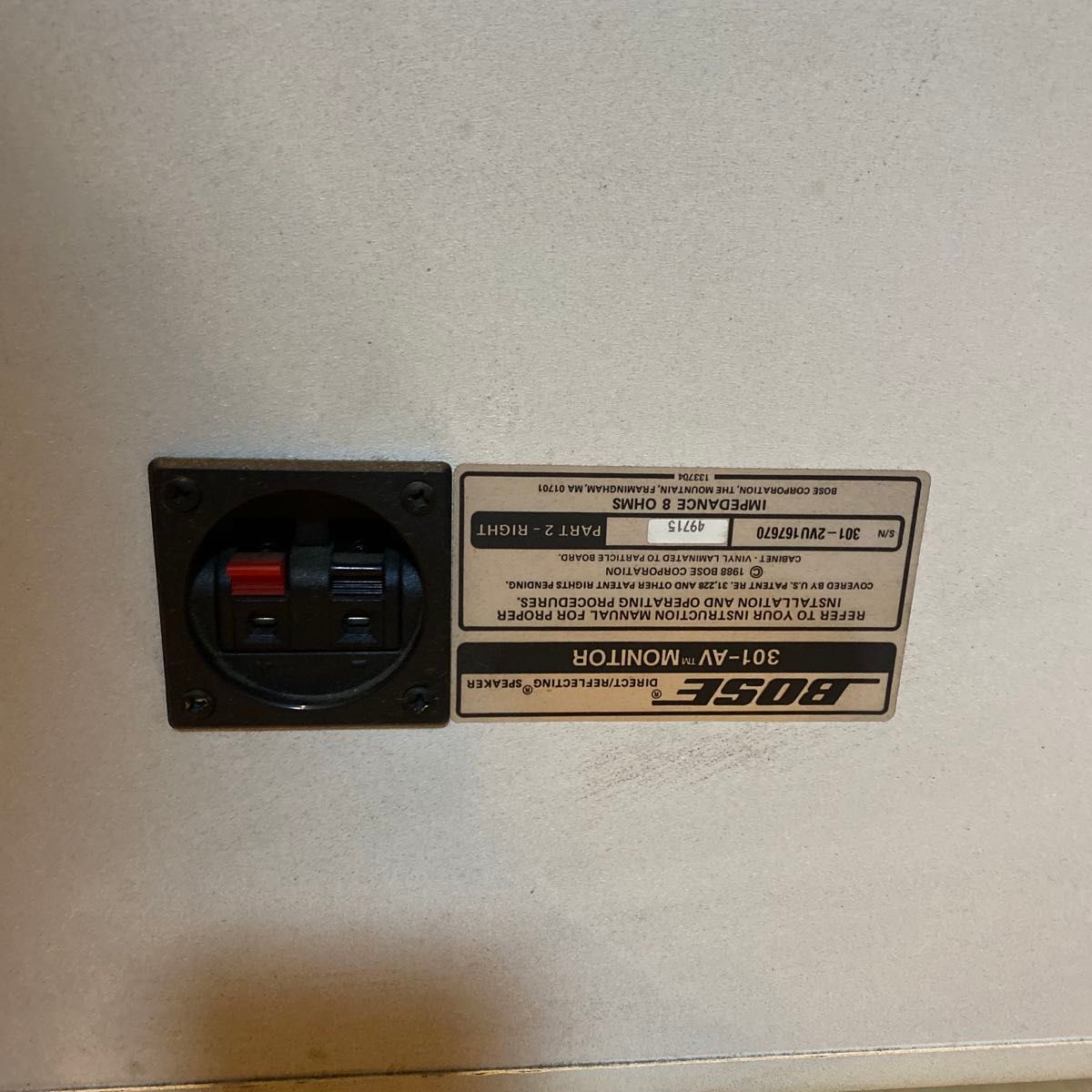 BOSE 301-AV MONlTOR 天井吊り下げ器具付き BOSE ボーズ スピーカー