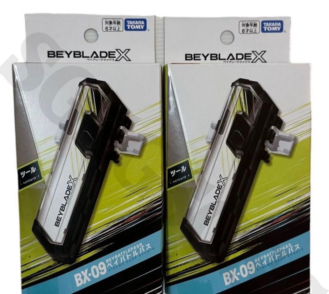 ベイブレードx 引退セット 純正ケース ベイバトルパス ベイブレードx