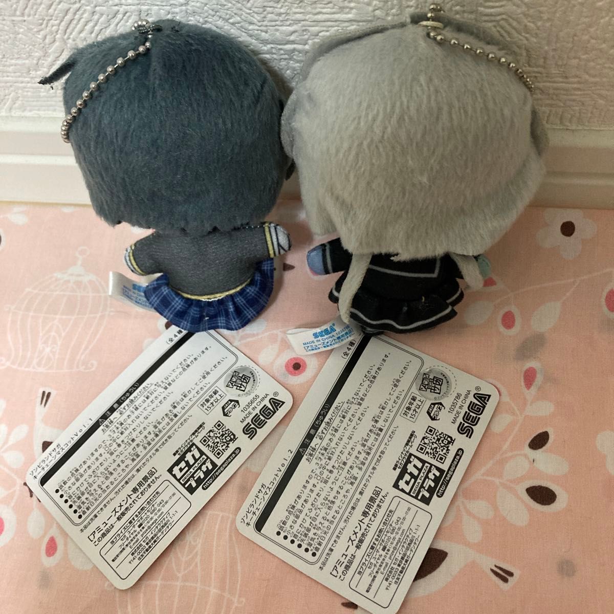 純愛 ゾンビランドサガ キーチェーンマスコット 水野愛 紺野純子 愛