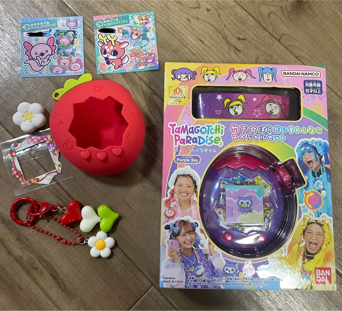 たまごっち Tamagotchi Paradise Purple Sky スペシャルセット しなこ