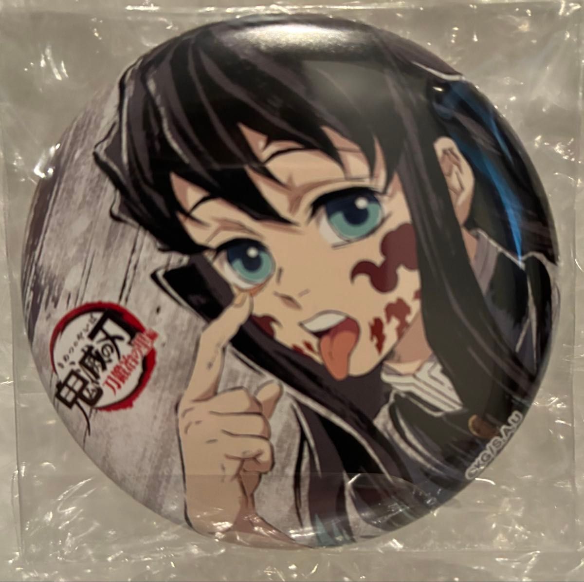 鬼滅の刃 時透無一郎 幕間画缶バッジ 肆 全集中展 あっかんべー 時透無