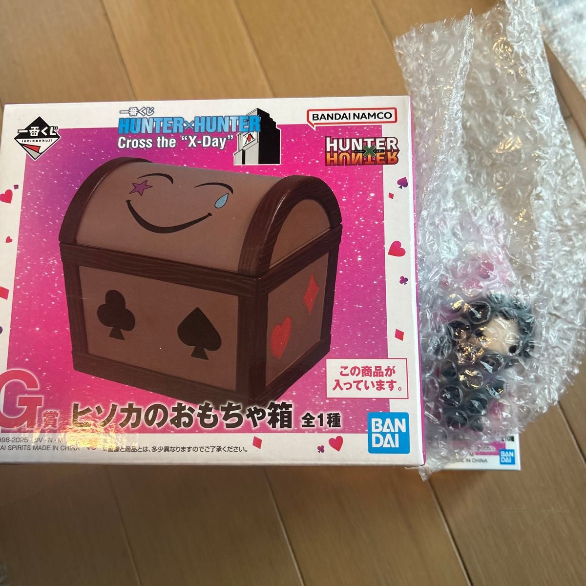 HUNTER×HUNTER 一番くじ G賞 ヒソカのおもちゃ箱｜Yahoo!フリマ（旧