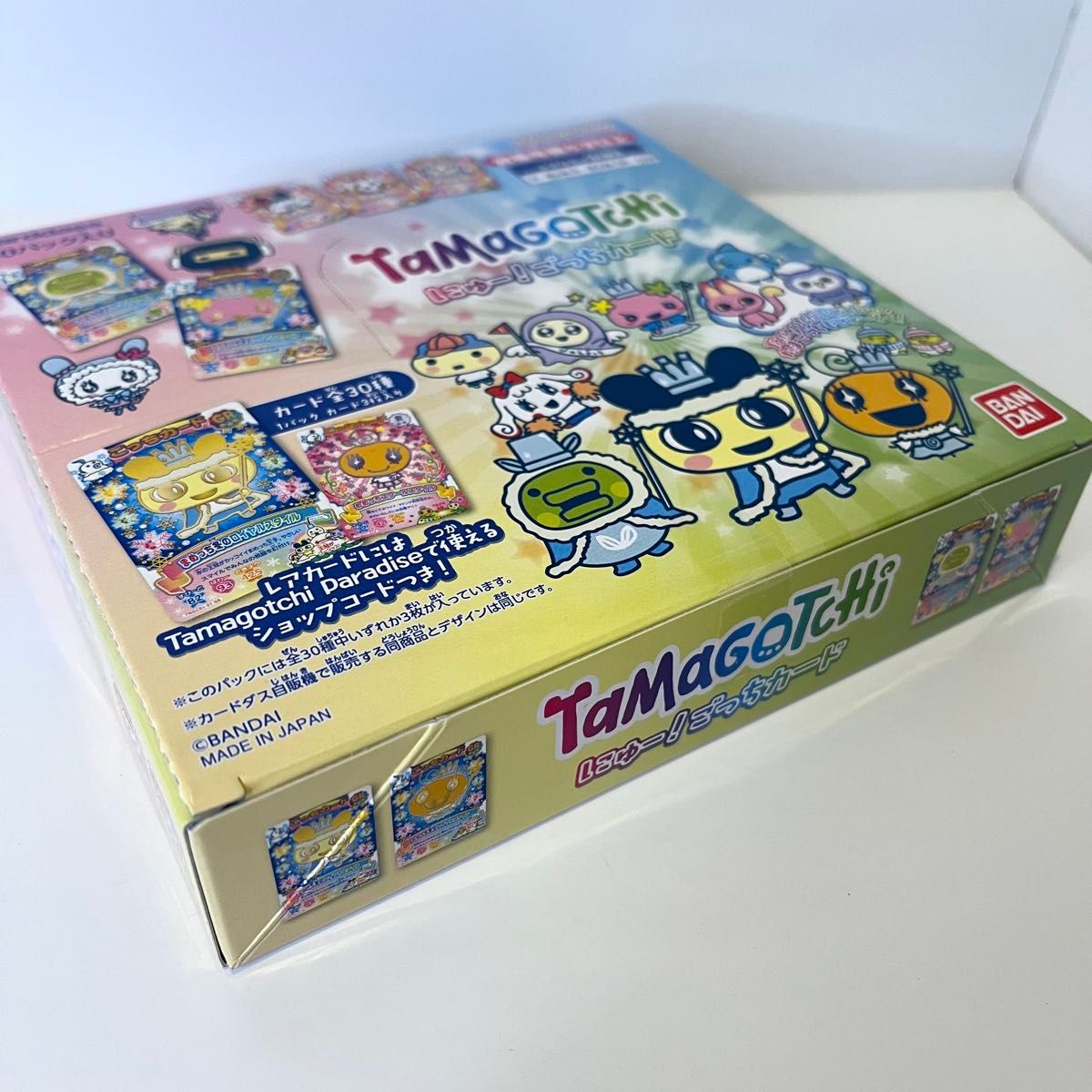 未開封品】たまごっち にゅー ごっちカード 1BOX｜Yahoo!フリマ（旧