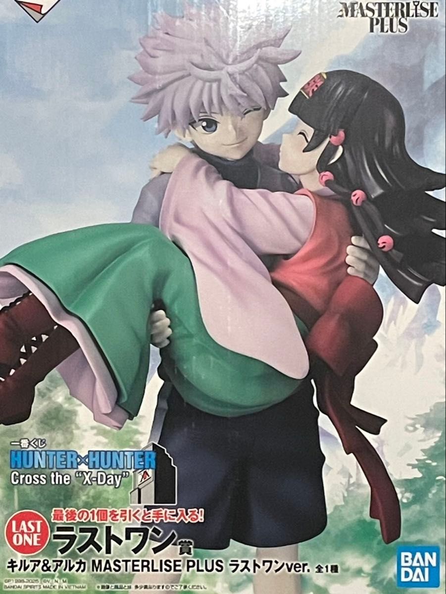 HUNTER×HUNTER 一番くじ ラストワン賞 キルア&アルカ フィギュア