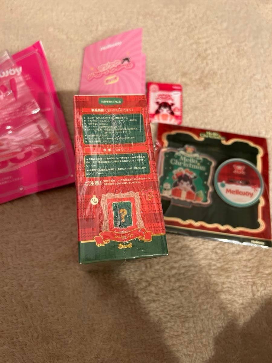 限定クリスマスアクスタ付き！mellojoyメロジョイスクイーズクリス