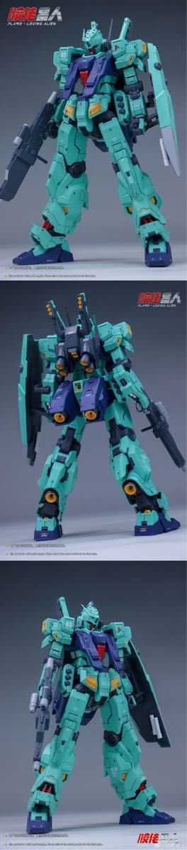新品未開封] MG1/100 RGM-88X アムロ専用 ジェダ 海外製プラモデル