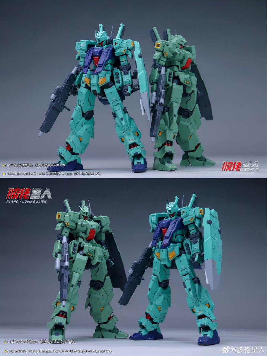 新品未開封] MG1/100 RGM-88X アムロ専用 ジェダ 海外製プラモデル