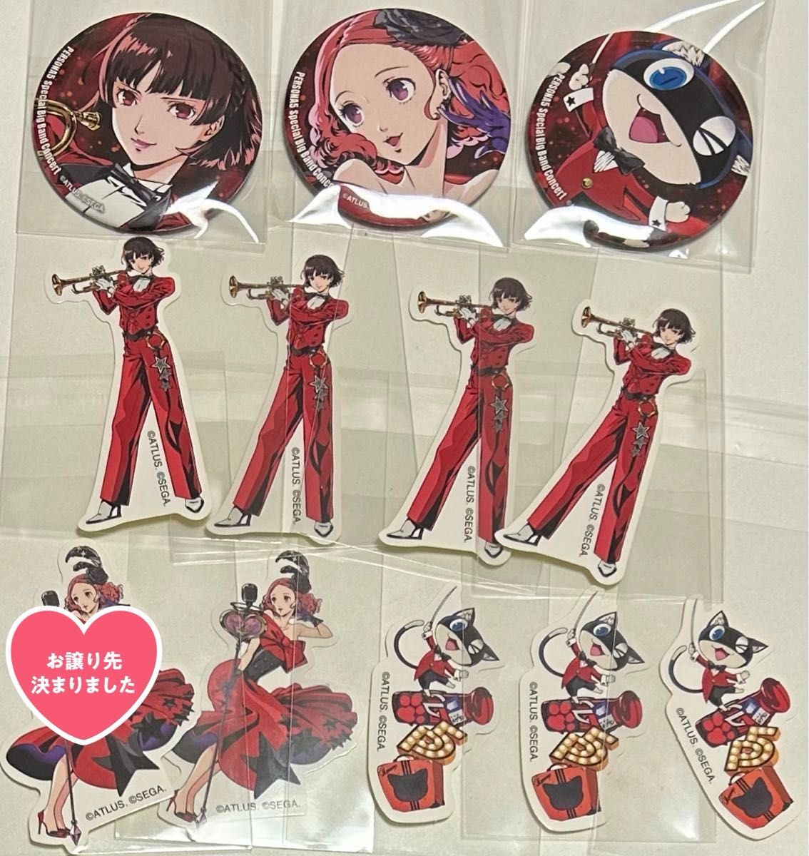 ペルソナ5 コンサート ロイヤル スクランブル 特典 レコードコースター