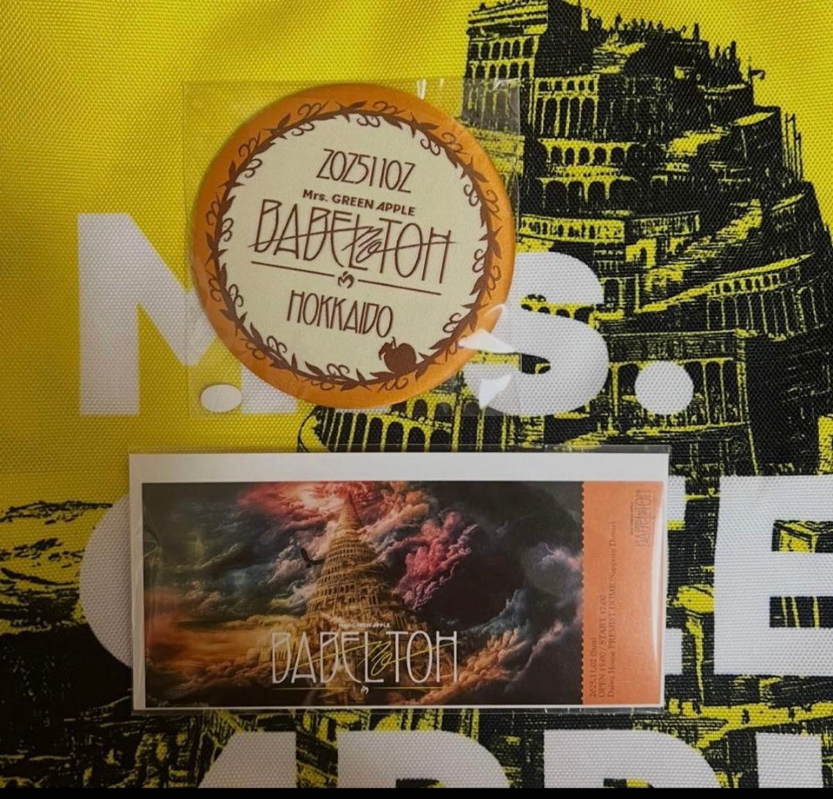 ミセス BABELの塔 RingoJamシート 特典グッズ11月2日 札幌ミセス