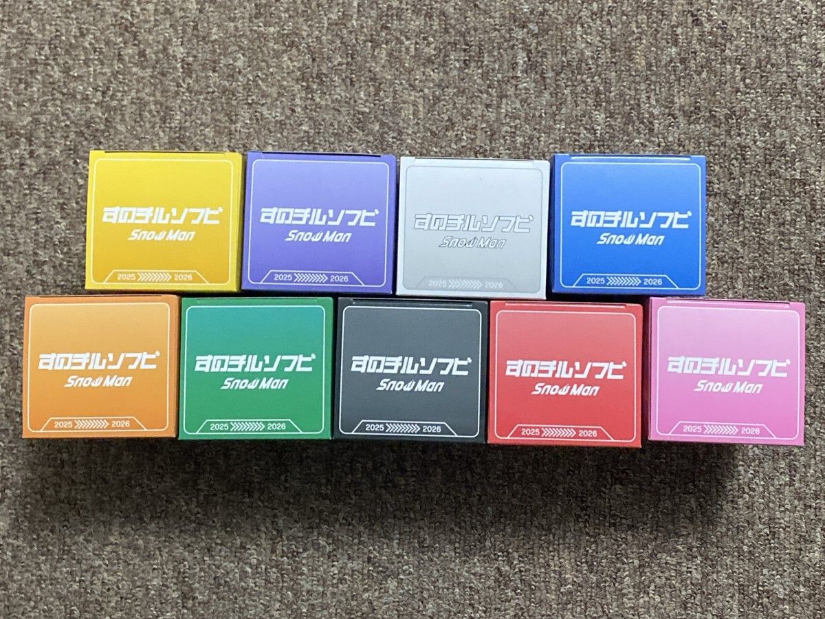 Snow Man すのチルソフビ 9体セット ON 音故知新 2025-2026｜Yahoo