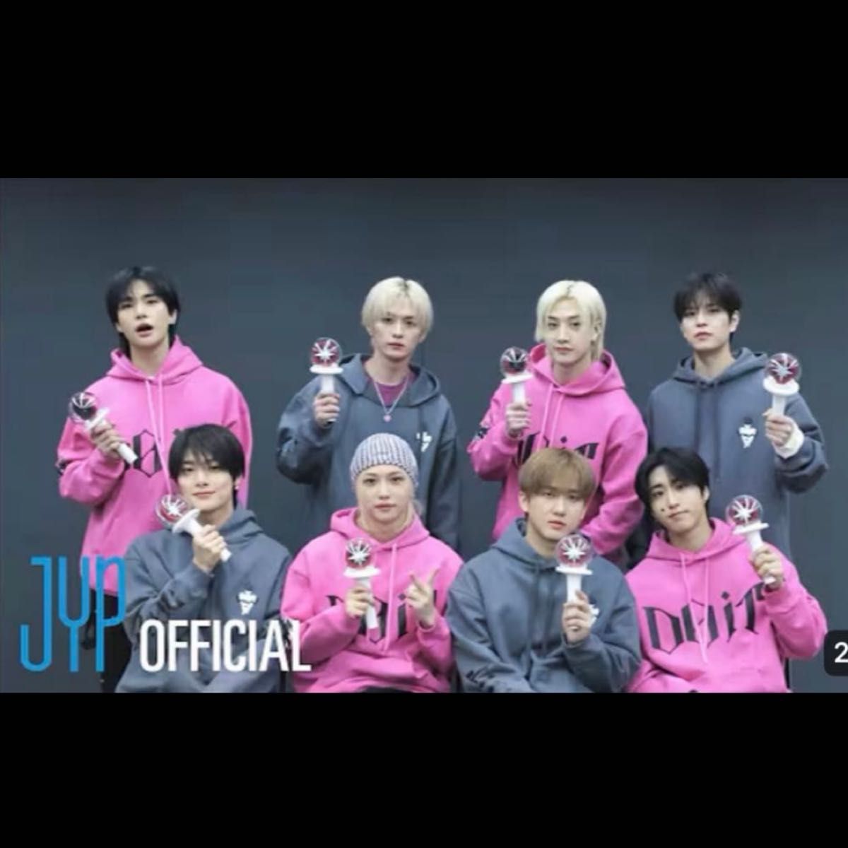 スキズ パーカー do it リスパ 特典 stray kids フーディ jp.ktown4u
