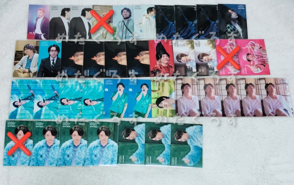 Mrs GREEN APPLE フォトカード｜Yahoo!フリマ（旧PayPayフリマ）