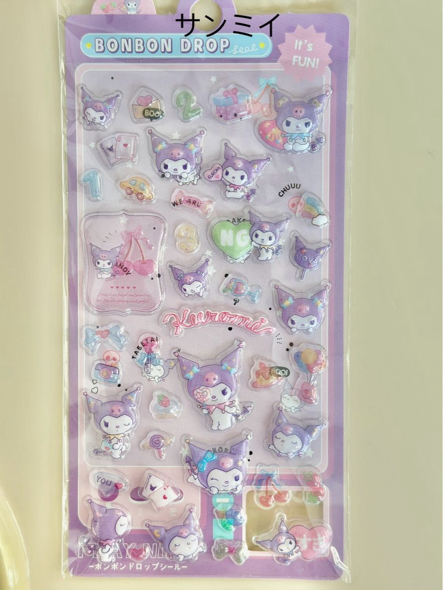 BONBON DROP ボンボンドロップ サンリオ キャラクター 立体シール 3D
