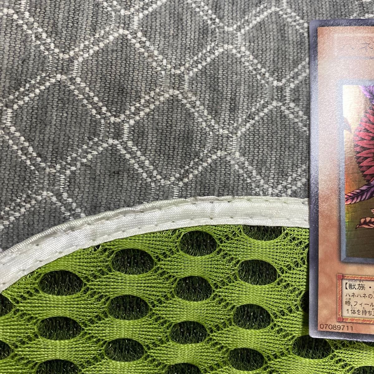 絶版品)(極美品)(希少)(初期)(Vol 3)遊戯王 ハネハネ スーパーレア