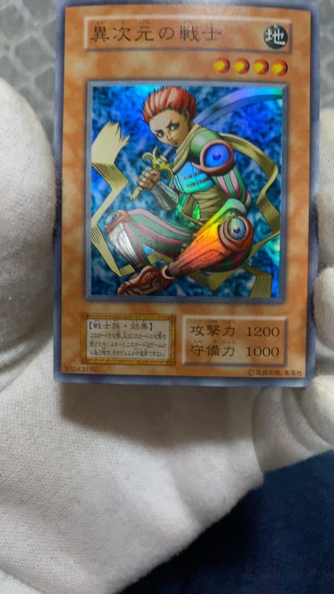 遊戯王 薄幸の美少女 初期スーパーレア｜Yahoo!フリマ（旧PayPayフリマ）