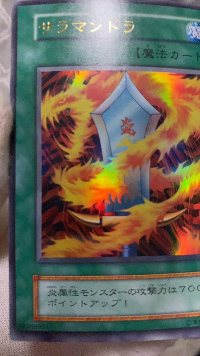 未開封】遊戯王OCG ARC-V ブレイカーズ・オブ・シャドウ 絶版BOx